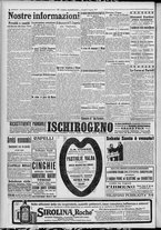 giornale/TO00185815/1917/n.92, 5 ed/004